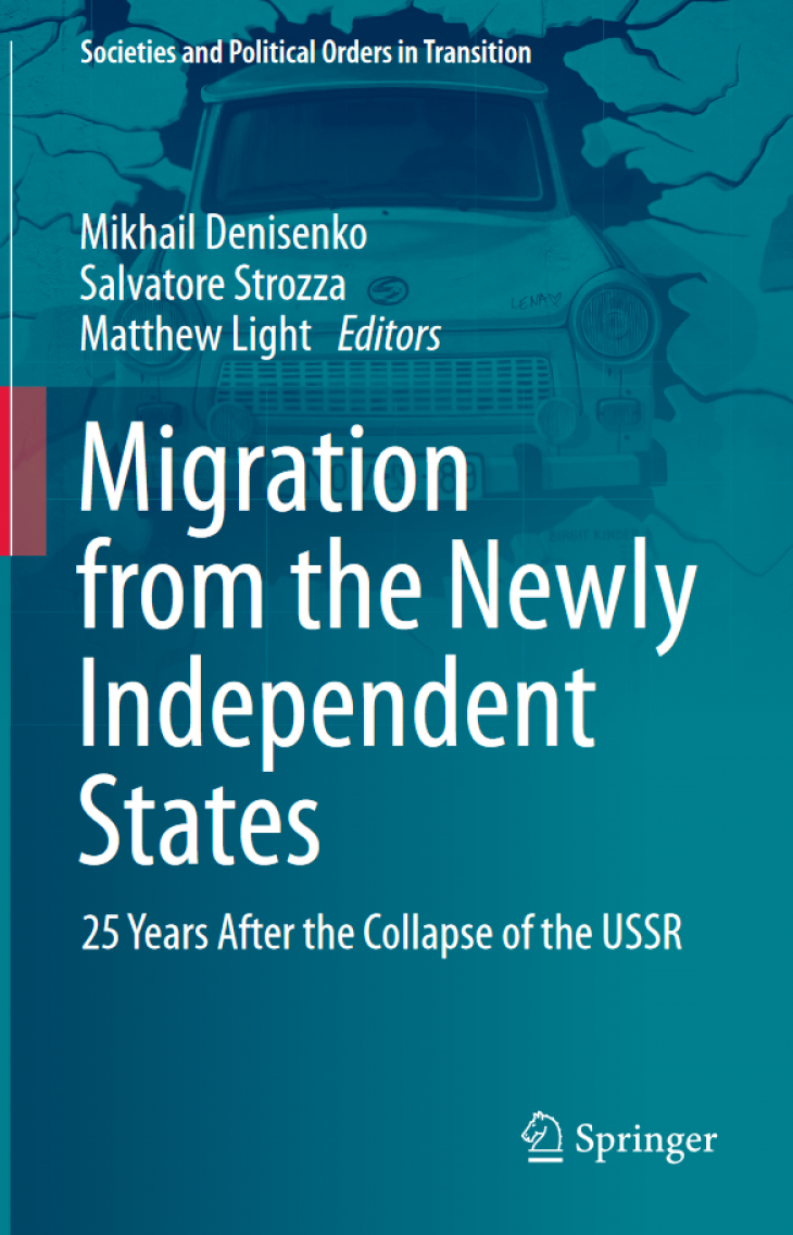 Books and Reports: Migration from the Newly Independent States: 25 Years After the Collapse of the USSR
