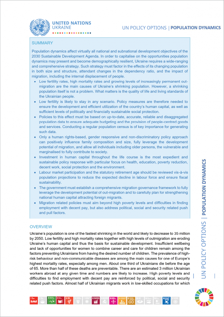 UN Policy Paper on Population Dynamics 